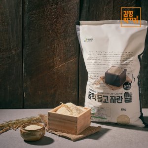 23년 햅쌀 음악듣고자란쌀 10kg 히토메보레 유기농쌀 친환경 쌀 백미 강진 햅쌀 현미