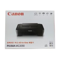 캐논 PIXMA MG3090 잉크젯 복합기 프린터 스캐너 와이파이 대용량 재생잉크포함