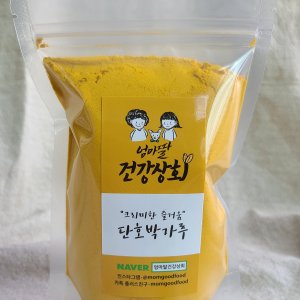 엄마딸건강상회 최저가 가성비상품