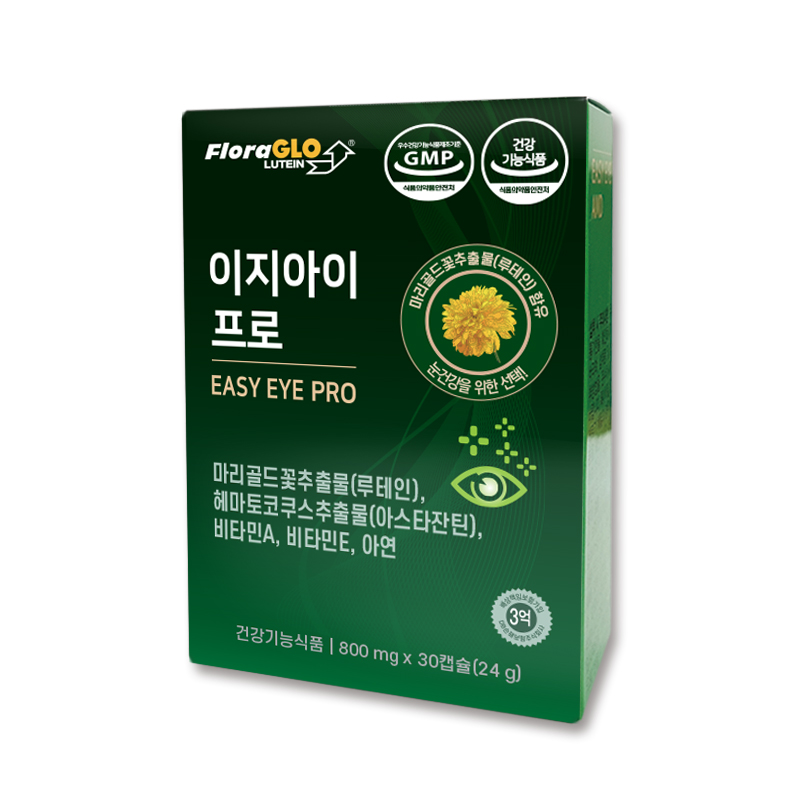 플로라글로 루테인 이지아이프로