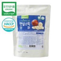 [10+5] 오가웰 유기농 현미 쌀과자 아기과자 햇살팝 떡뻥 / 햇살스틱 양파 25g 1봉