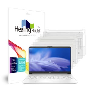 HP 15S-fq1005TU 블루라이트차단 액정보호필름1매 외부3종 세트