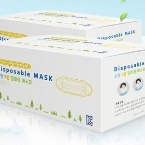 비말차단 국내발송 소형 덴탈마스크 50매입 화이트 어린이용