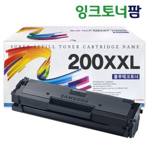 sl-m2030토너 최저가 가성비상품