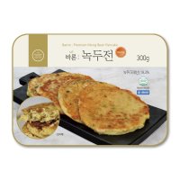 [자연에찬S1 바론] 프리미엄 냉동 녹두전 300g