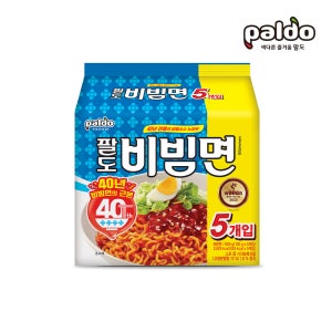팔도 비빔면 130g x 20개