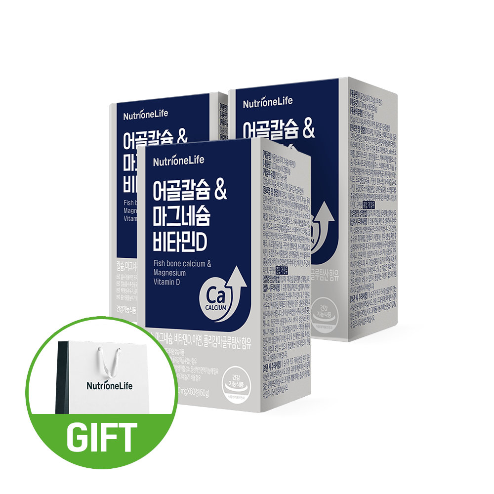 뉴트리원 어골 칼슘 마그네슘 비타민D 60캡슐, 3개