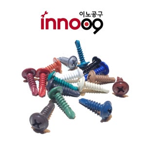컬러나사 나사못 컬러피스 그린 낱개구매 1개