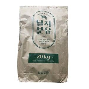 탈지분유 20kg 대용량 업소용