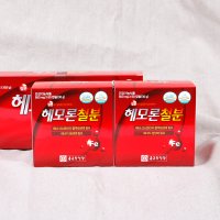 변비없는 철분제 임산부 철분 종근당건강 헤모론 120캡슐 여성 엽산 영양제