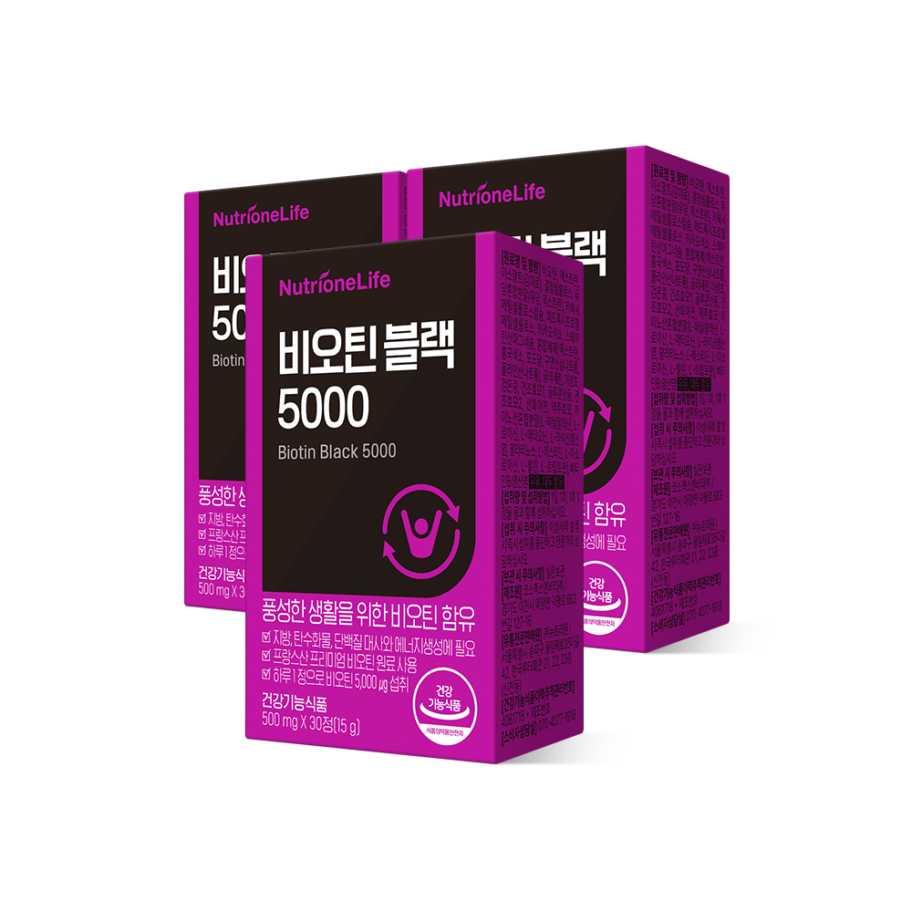 뉴트리원 비오틴 블랙 5000 30캡슐, 3개