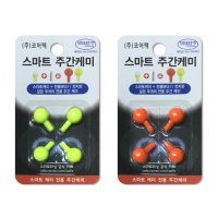 서진낚시(스마트피싱) 스마트 주간케미