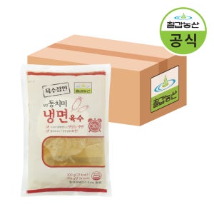 칠갑농산 동치미 냉면육수 300ml 1박스 (30개입)