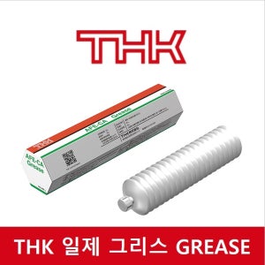 THK 그리스 AFE-CA 70g 클린룸 우레아계 주조설비 압연 반도체 윤활 구리스