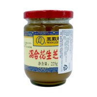 왕즈허 즈마장(참깨장) 고소한 땅콩참깨 소스 훠궈소스 225g