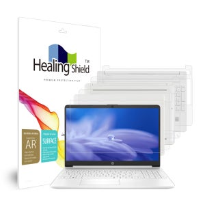 HP 15S-fq1008TU 고화질 액정보호필름1매 외부3종 세트