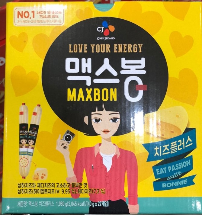 CJ 맥스봉 치즈플러스 40g X 27-코스트코