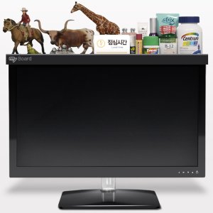 마이보드 MD 300 모니터 선반 테이블 주변 정리 받침대 거치대