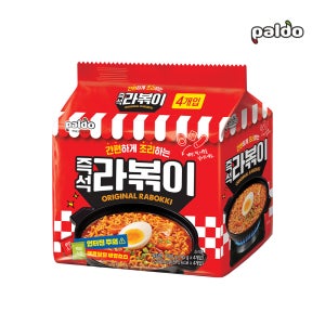 팔도 즉석 라볶이 145g x 32개