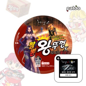 리니지 클래식 X 팔도 짬뽕 왕뚜껑 110g 18개