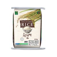 익산청결미 20kg (2022년 햅쌀)