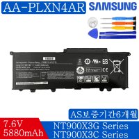 AA-PLXN4AR AAPLXN4AR NT900X3C 삼성노트북배터리 NT900X3G-K05