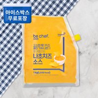 동원 업소용 대용량소스 갈릭소스 디핑 2kg