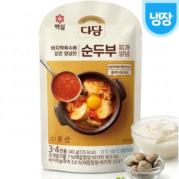더케이푸드 CJ 다담 순두부 찌개 양념 140g 외 5종 / 바지락육수 / 냉장 소스 / 3-4인용