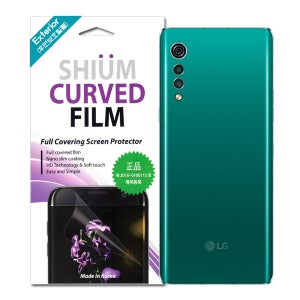 LG VELVET(벨벳) 후면 외부보호필름