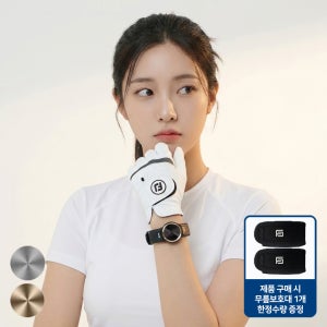 피코밴드 핏 임산부 헬스 손목 테이핑 보호대 아대 밴드