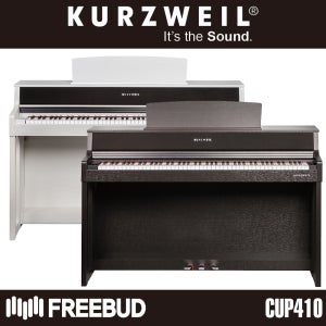 [KURZWEIL] 커즈와일 디지털 피아노 CUP410