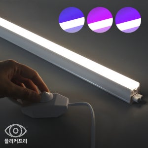 LED T5 디밍 300 5W