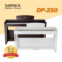 삼익 디지털 피아노 DP250 전자피아노 무료배송