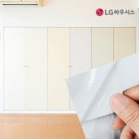 LX하우시스 인테리어필름지 가구시트지 옷장 장롱 싱크대 책상 시트지