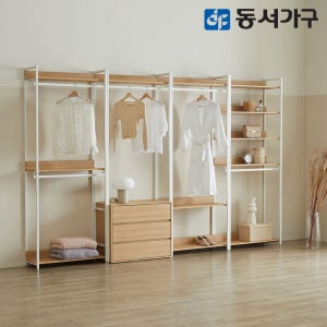동서가구 토미 시스템행거 드레스룸 고정식 행거 1000 1단 조립식옷장 DF643842