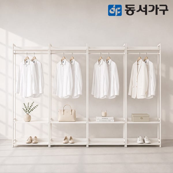 동서가구 시스템행거 토미 드레스룸 고정식 행거 조립식옷장 1000 1단 DF643842