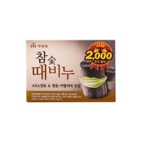 무궁화 참숯 때비누 90g