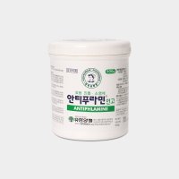 유한양행 안티푸라민 연고 대용량 500g 진통 소염제