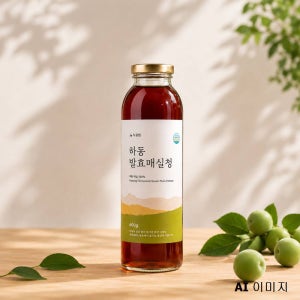 하동 프리미엄 매실청 매실액 임산부 매실액기스 600g 매실원액