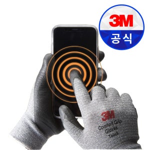 3M 컴포트그립 Touch 터치 스마트폰 다섯손가락터치 안전장갑 작업용 이중코팅 절연