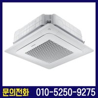 삼성무풍시스템 4WAY 에어컨 시스템 냉난방기 30평 AC110RA4DBH1SY