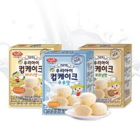 베베스트 처음먹는 우리아이 컵케이크 80g 3종 아기과자 아기간식