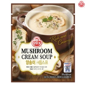 오뚜기 크림스프 양송이크림스프 180g