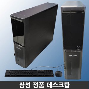 dm500s8a-a24 최저가 가성비상품