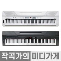 Kurzweil KA90 커즈와일 디지털 스테이지 피아노 마스터키보드 전문가용 프로키보드