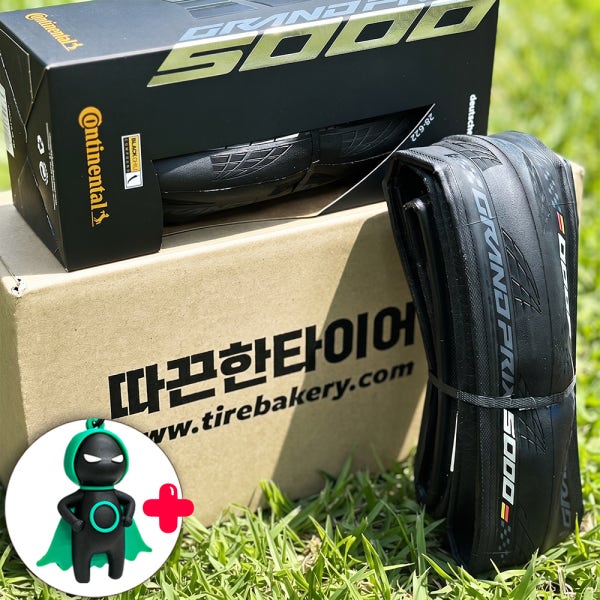 컨티넨탈 그랑프리 5000 오천성 클린처 700c 로드 타이어 블랙