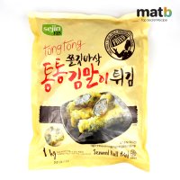 세진 통통 김말이 튀김 1kg 분식집