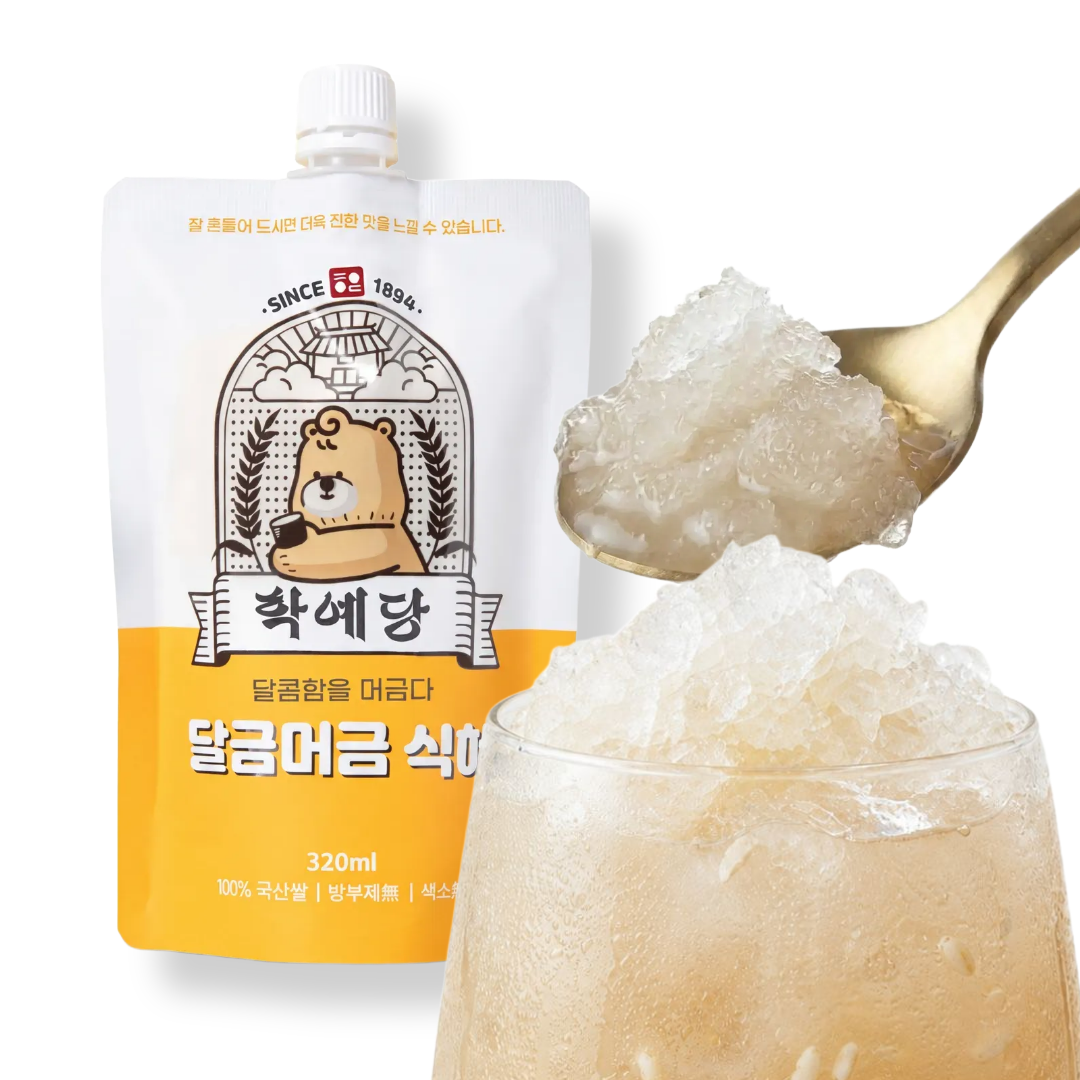 학예당 식혜 현대백화점 완판