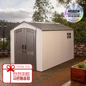 조립식창고 라이프타임 7x12 코스트코 이동식 야외 간이 60282