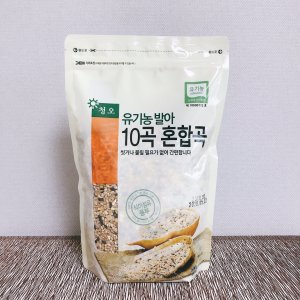 [청오] 유기농 발아 10곡 혼합곡 800g (국산잡곡)